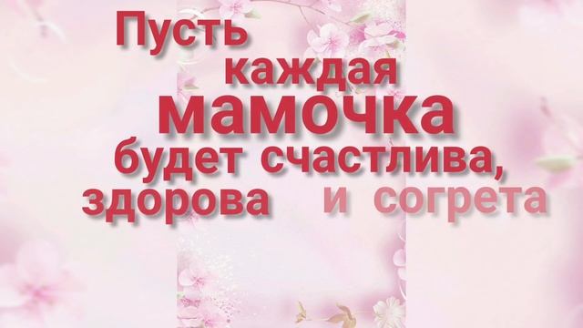 27 ноября 2021 г. смотреть онлайн