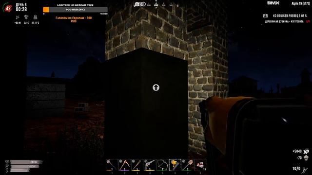 7 Days to Die [19] мод War3zuk #6: Постройка базы и лутание! смотреть онлайн