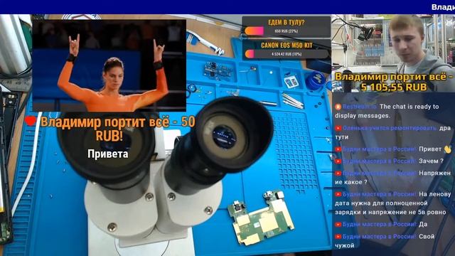 Планшет Lenovo медленно заряжается смотреть онлайн