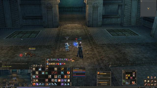 Lineage2|White/Essence/КОТ смотреть онлайн