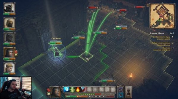 King Arthur: Knight's Tale (Кинг Артур) ➤ Прохождение Часть 9 [1440p]