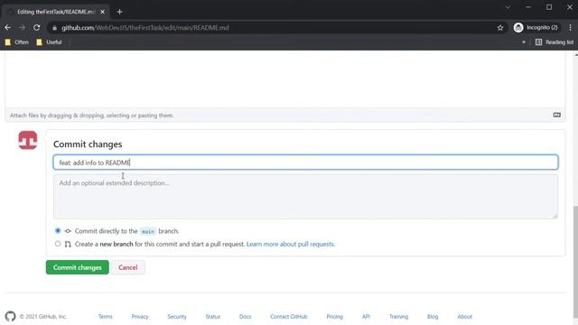 Созадать файл на GitHub. Загрузить файл на GItHub.