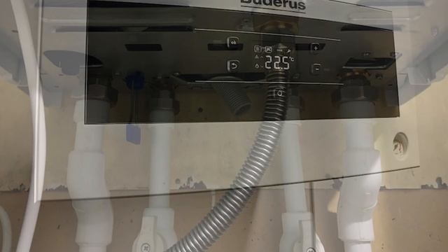 Настенный газовый котел Buderus U072-28K смотреть онлайн
