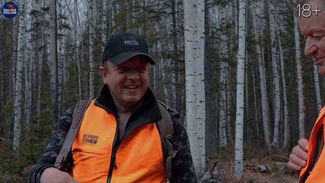 Охота на медведя с лайками. Два дня и 35 км по тайге. смотреть онлайн