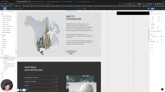 Call to action или зачем нужны кнопочки на сайте смотреть онлайн