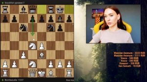 Играю Против Стокфиш На Стриме | lichess.org [RU]