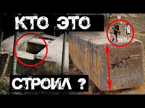 ШОКИРУЮЩИЕ НАХОДКИ КОТОРЫЕ УЧЕНЫЕ НЕ В СИЛАХ ОБЪЯСНИТЬ смотреть онлайн