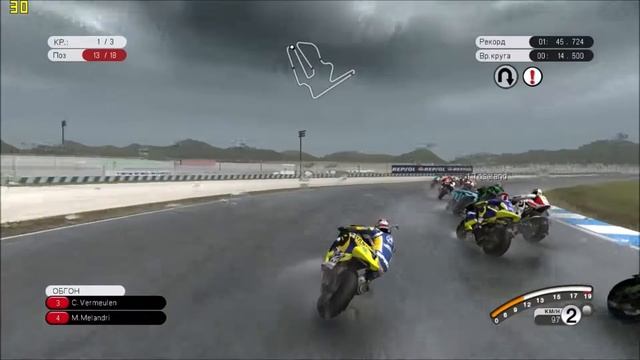 MotoGP 08 на DELL Vostro 3565 (A8-7410, Radeon R5, 8GB) смотреть онлайн
