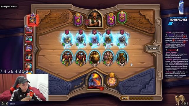 ТИЛЬТ ОТ ХС / ТОТАЛЬНОЕ НЕВЕЗЕНИЕ / МЕНЯЕМ ЧАСЫ НА ГРЕЧКУ смотреть онлайн