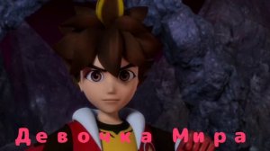 Заказ/клип супер спин комбо/метеор/ты гориш как огонь.