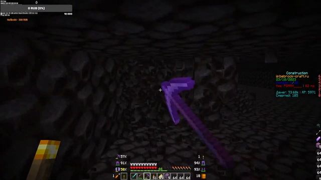 #minecraft #плагины #сервер смотреть онлайн