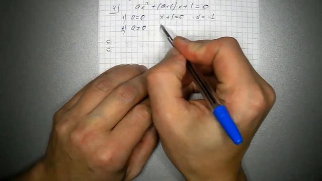 Прокофьев Параметры 004 смотреть онлайн