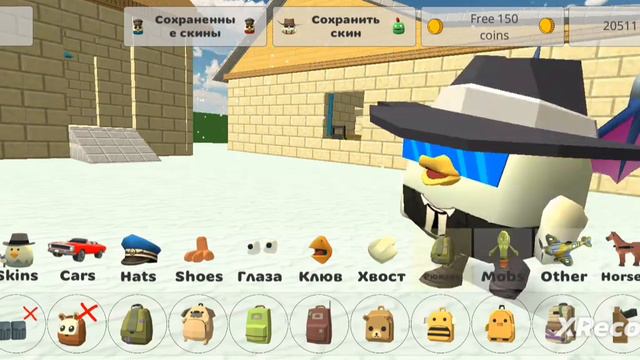 💥 ОБНОВЛЕНИЕ 3.9.0 💥