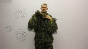 ШАРФ СНАЙПЕРА, VEGETATO WOODLAND