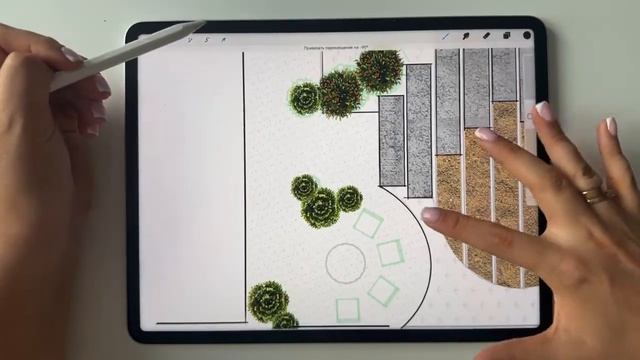 Рисуем генплан на IPad в Procreate | Sketch_vlada | Sketch_vlada_eng