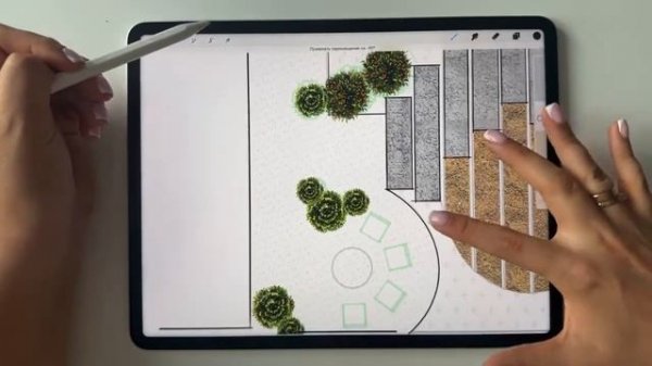 Рисуем генплан на IPad в Procreate | sketch_vlada | sketch_vlada_eng