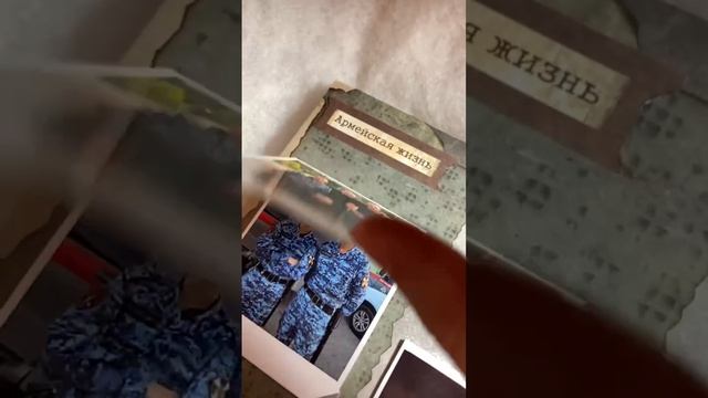 Дембельский альбом на заказ / дмб альбом смотреть онлайн