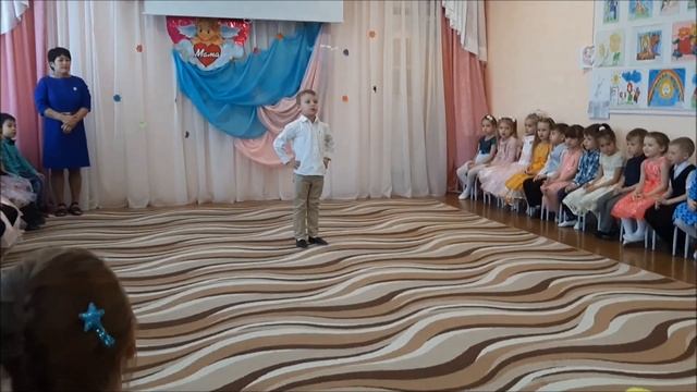 ДЕНЬ МАТЕРИ. УТРЕННИК В ДЕТСКОМ САДУ смотреть онлайн