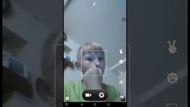 Странные звуки смотреть онлайн