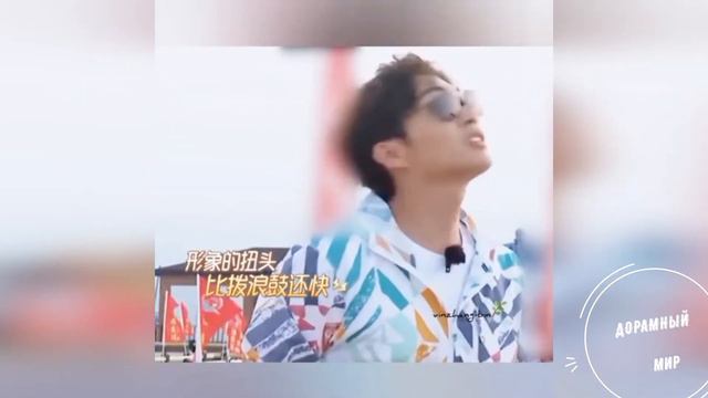 Чжан Бинь Бинь | Vin Zhang | Zhang Bin Bin