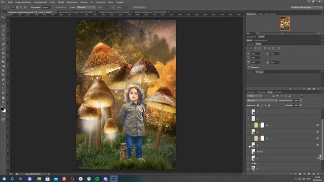 Волшебный фотошоп #2 ✨Создание коллажа из скрап набора. смотреть онлайн