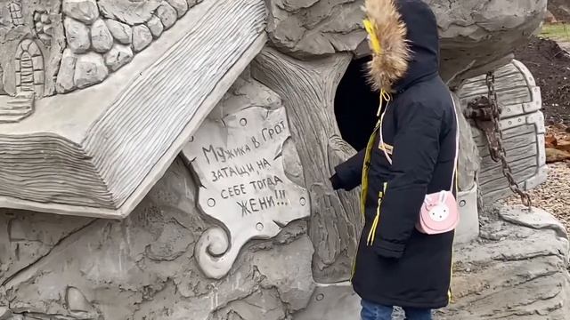 Путешествие в сказочный город «Вихляндия» с Надеждой Клюшкиной смотреть онлайн