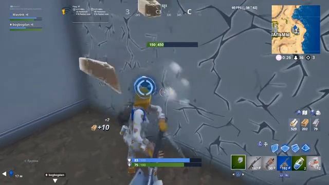 Где найти криптографию номер 74 смотреть онлайн