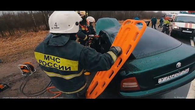 #ГлазамиМЧС_ легковушка врезалась в прицеп грузового автомобиля смотреть онлайн