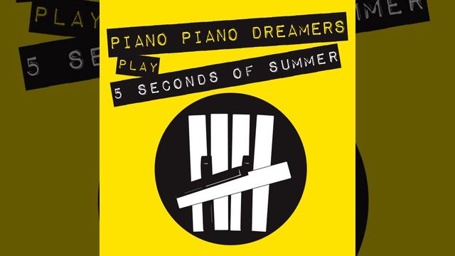 Мелодический замок