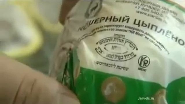 Осторожно!!! Свинина в халяльной колбасе! Экспертиза смотреть онлайн