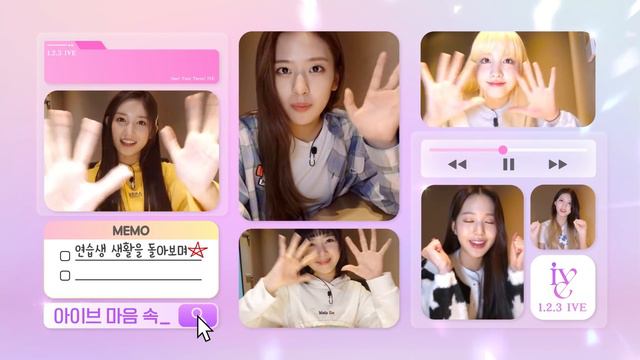 1,2,3 IVE EP.8 смотреть онлайн