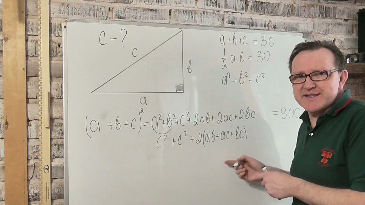 Чему равна гипотенуза прямоугольного треугольника, если его периметр и площадь смотреть онлайн
