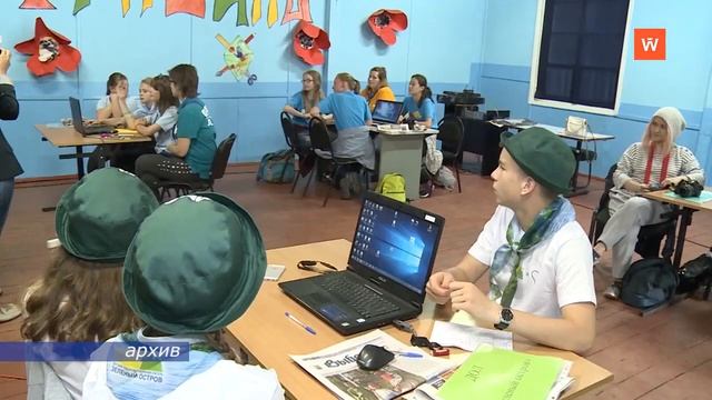 В Выборге началась продажа путевок в летние лагеря