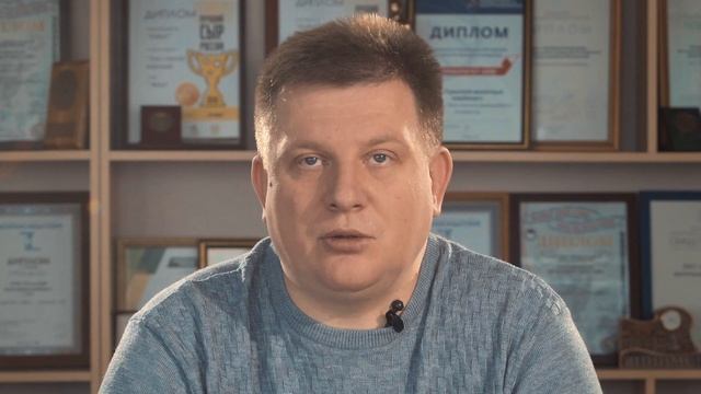 Отдел закупки основного сырья смотреть онлайн
