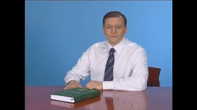 Че ты такой умный смотреть онлайн