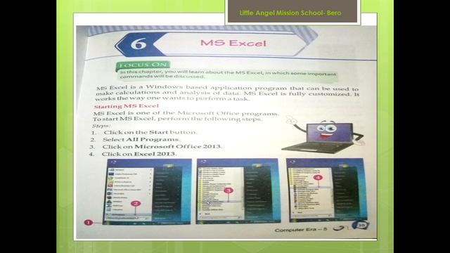 Class VI Computer Chapter - 6 MS Excel смотреть онлайн
