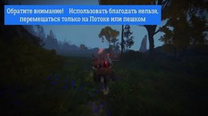 Башня Кхелоны - Elden Ring Подробный Гайд [Где найти Черепах] PlaySation 5