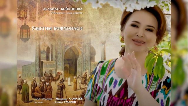 Zulayho Boyhonova  - 