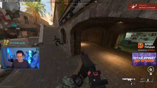 ОБВЕСЫ ДЕЛАЮТ ТОЛЬКО ХУЖЕ В MW2 смотреть онлайн