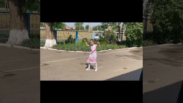 4 июня 2023 г.