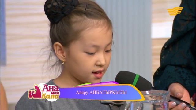 Пайдалы тағам. Тауық етінен тіскебасар. Гүлбаршын Зайырова смотреть онлайн