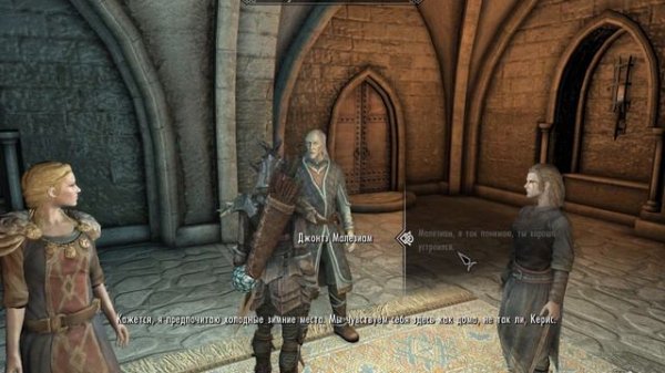 1 Skyrim Special Edition Rigmor of Tamriell + comments