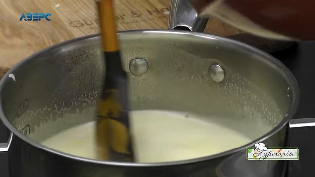 Гурманія. Банош з шпинатом смотреть онлайн