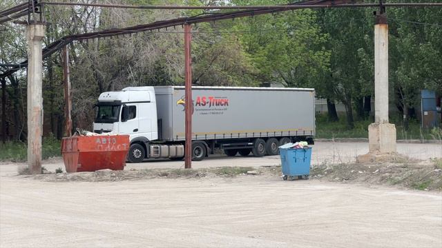 Рейс на Оренбург, Саратов, Екатеринбург