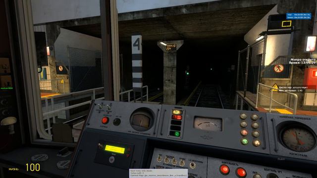 Garry's Mod Metrostroi #35 Поездка по удалению с подписчиком на ереванском номерном по нео-малине смотреть онлайн