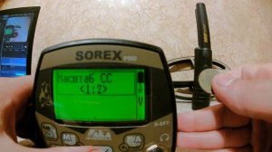 Металлоискатель Сорекс Про настройки (нудно)