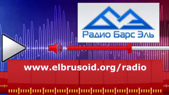 Семенов Исмаил   Анам