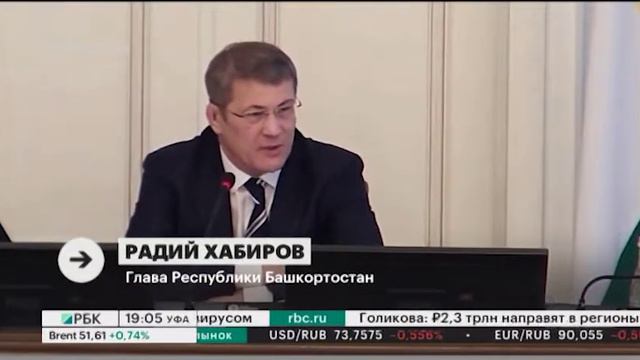 За 9 месяцев 2020 г. объем инвестиций в сельское хозяйство РБ составил ₽6 млрд смотреть онлайн