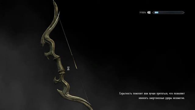 The Elder Scrolls 5 Skyrim путь последних Двемеров часть 295 Продолжаем качаться смотреть онлайн
