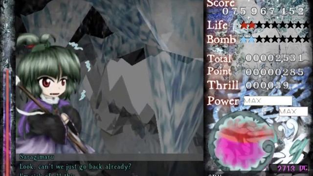 Len'en 3 - Reactivate Majestical Imperial Unreal Kuroji No Bomb No Flashbomb смотреть онлайн